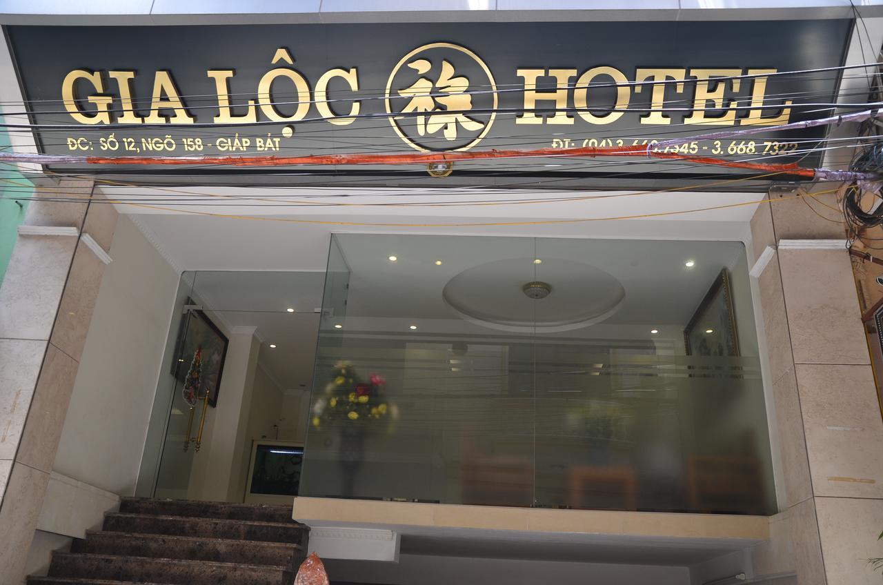 Tran Gia Apartment - Gia Loc Hotel Ανόι Εξωτερικό φωτογραφία